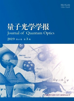 長(zhǎng)江工程職業(yè)技術(shù)學(xué)院學(xué)報(bào)雜志 