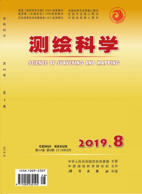 測(cè)繪科學(xué)雜志 